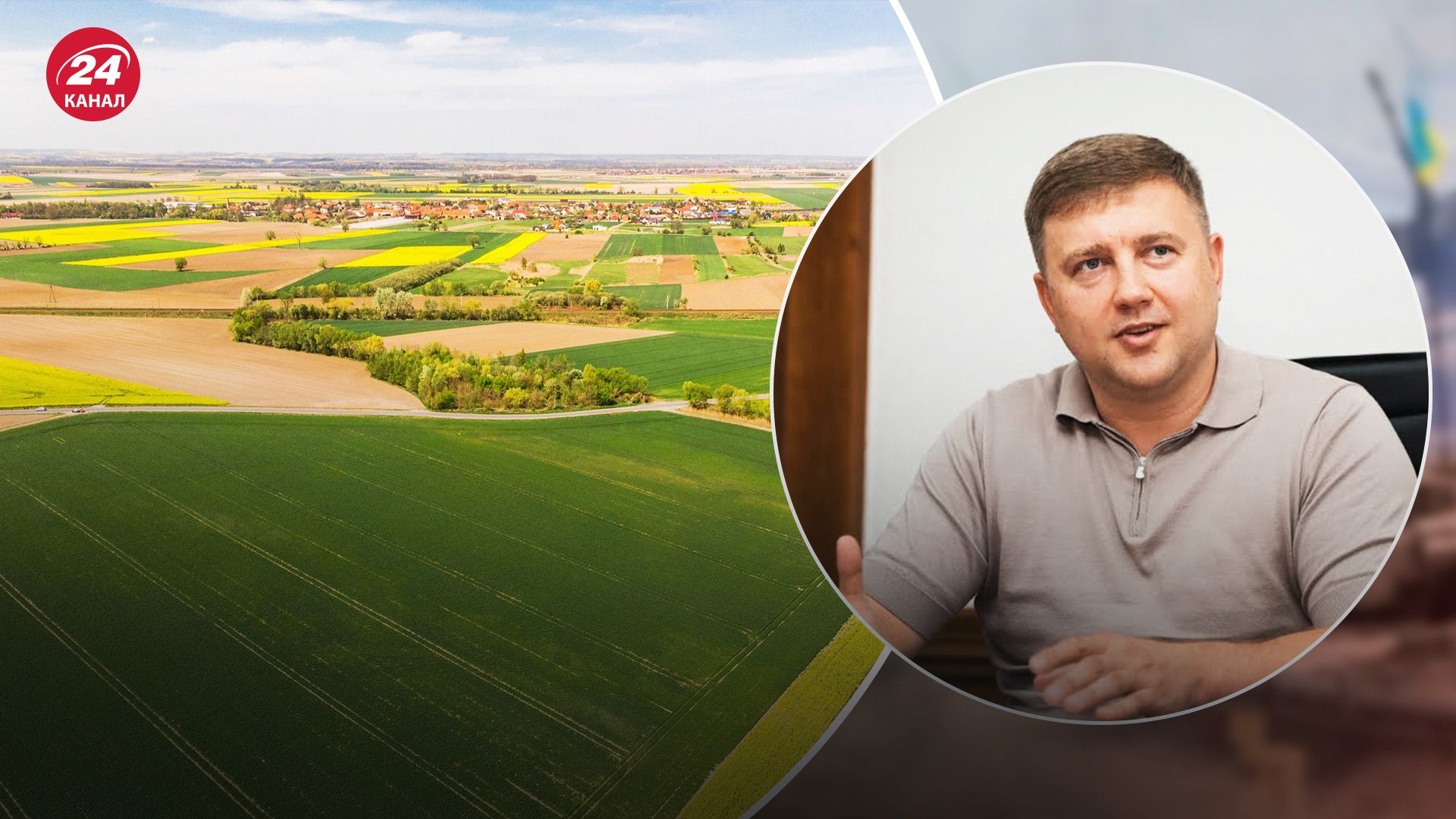 Земля скоро может еще больше подорожать Земля скоро может еще больше подорожать