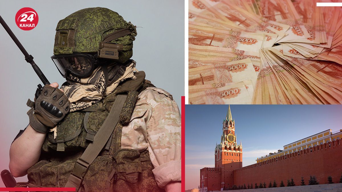 Как Россия планирует увеличить бюджет на войну Как Россия планирует увеличить бюджет на войну