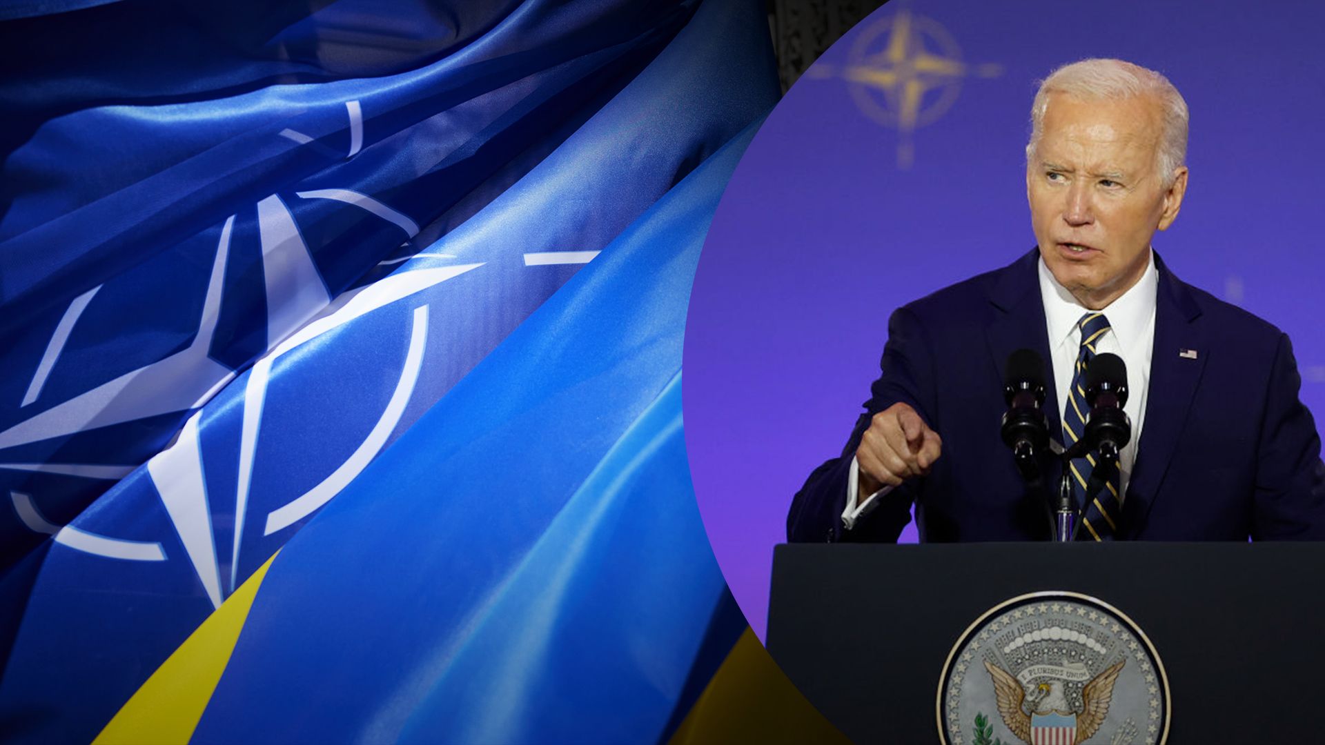 Байден може "просунути" заявку України про вступ до НАТО до кінця свого терміну, – FT - 24 Канал Байден може "просунути" заявку України про вступ до НАТО до кінця свого терміну, – FT - 24 Канал
