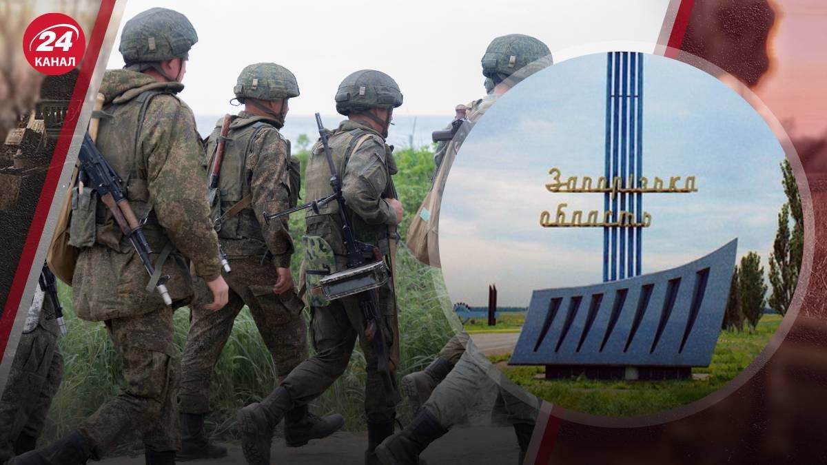 Чи готуються росіяни до штурму Запоріжжя Чи готуються росіяни до штурму Запоріжжя