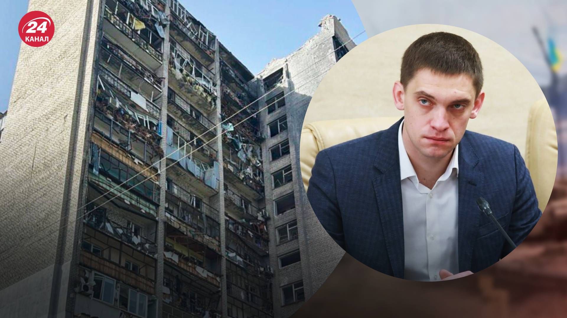 В ОВА розповіли наслідки удару по Запоріжжю - 24 Канал В ОВА розповіли наслідки удару по Запоріжжю - 24 Канал