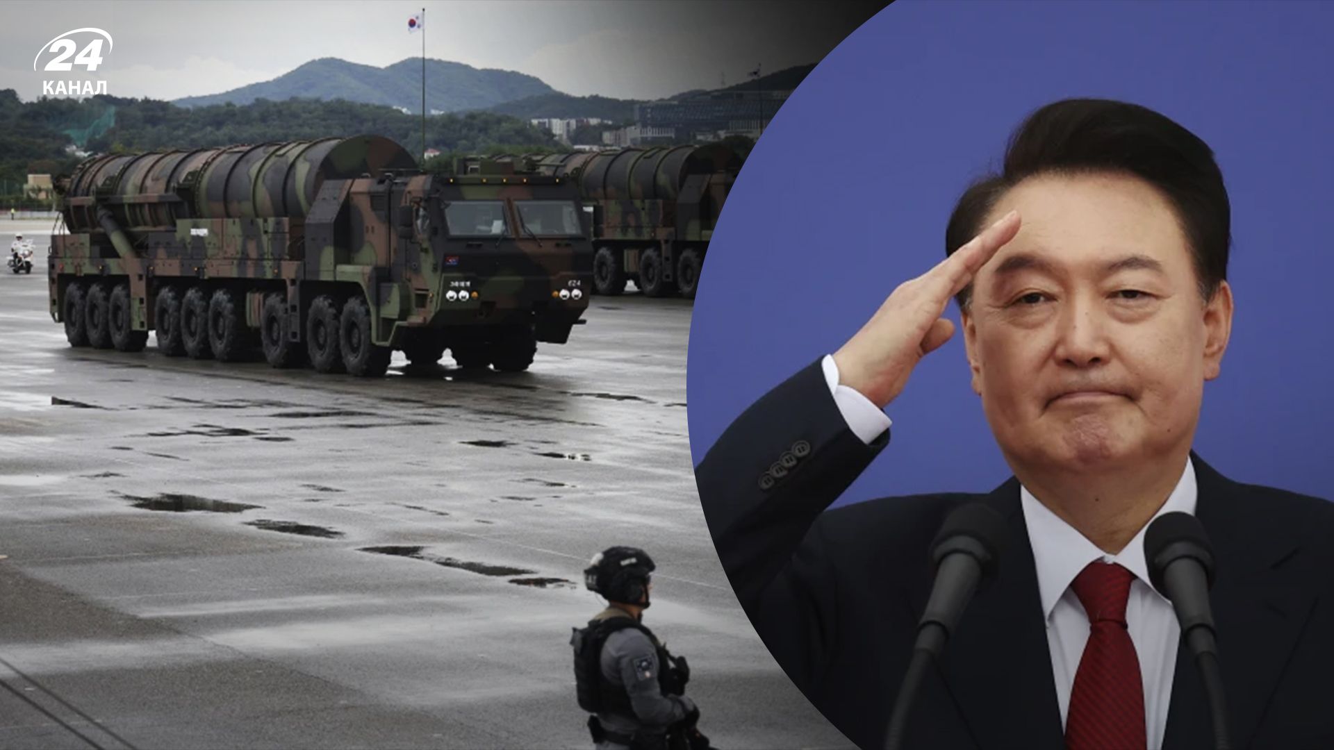 Ракета Hyunmoo-5 та Юн Сок Йоль Ракета Hyunmoo-5 та Юн Сок Йоль