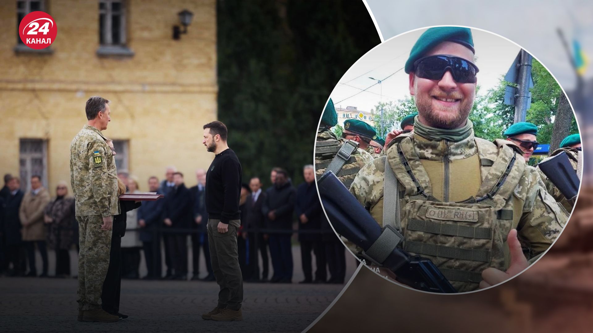 Владимир Зеленский вручил "Золотую Звезду" семье павшего Героя Украины Андрея Субботина Владимир Зеленский вручил "Золотую Звезду" семье павшего Героя Украины Андрея Субботина