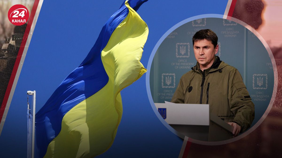 У Зеленського пояснили український "план перемоги" У Зеленського пояснили український "план перемоги"