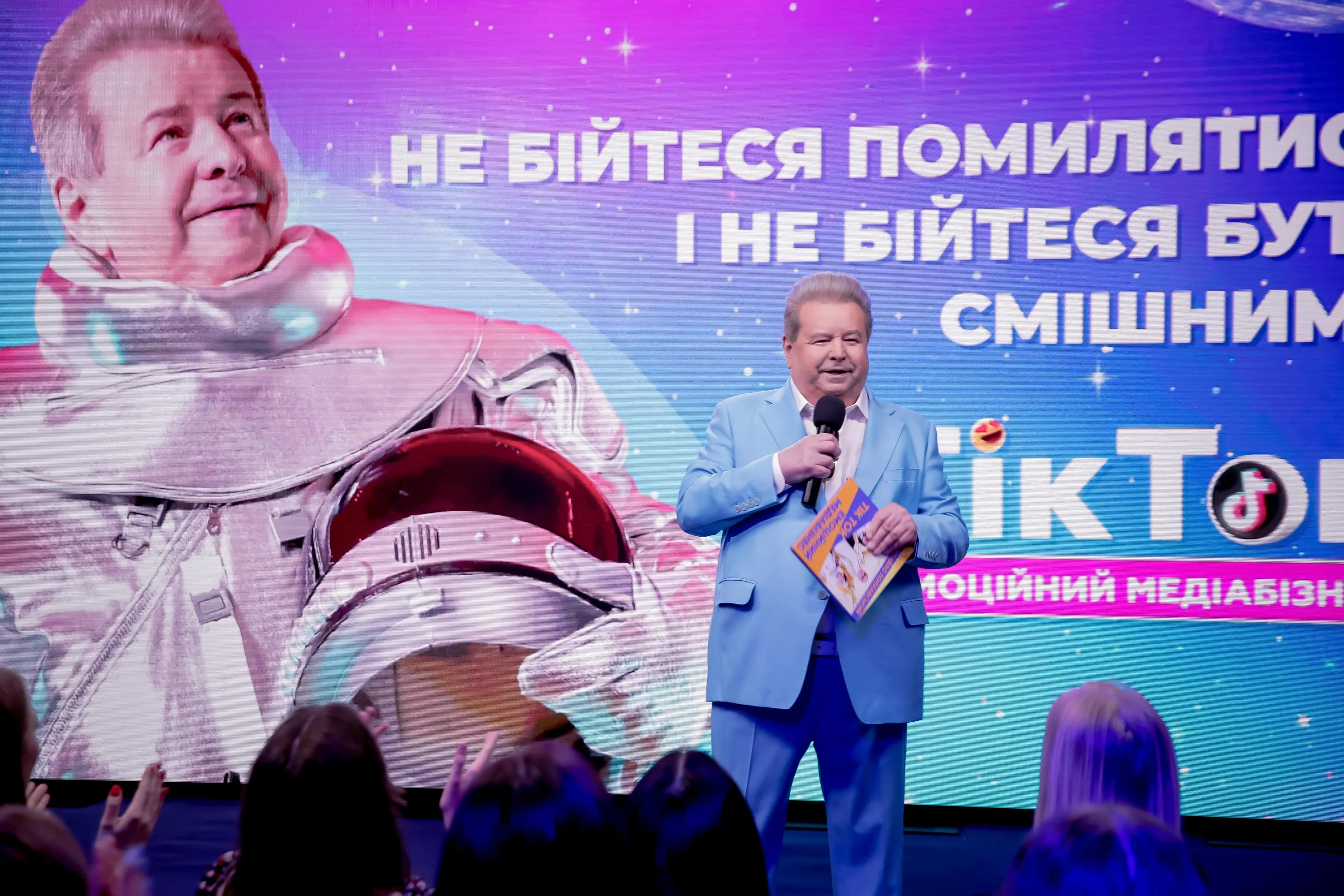 О Михаиле Поплавском сняли фильм О Михаиле Поплавском сняли фильм
