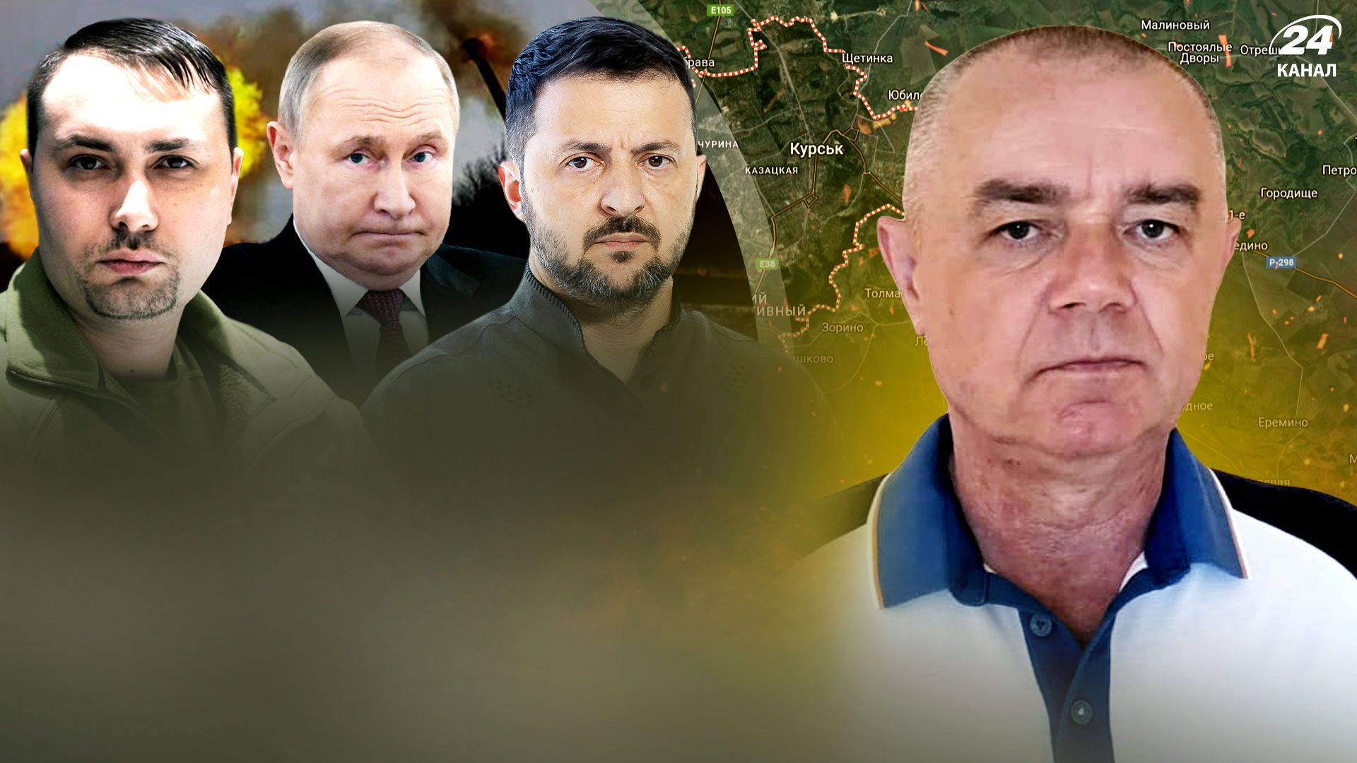 Россияне зашли в Угледар, карта - что может помочь ВСУ удержать город - новости Украины Россияне зашли в Угледар, карта - что может помочь ВСУ удержать город - новости Украины