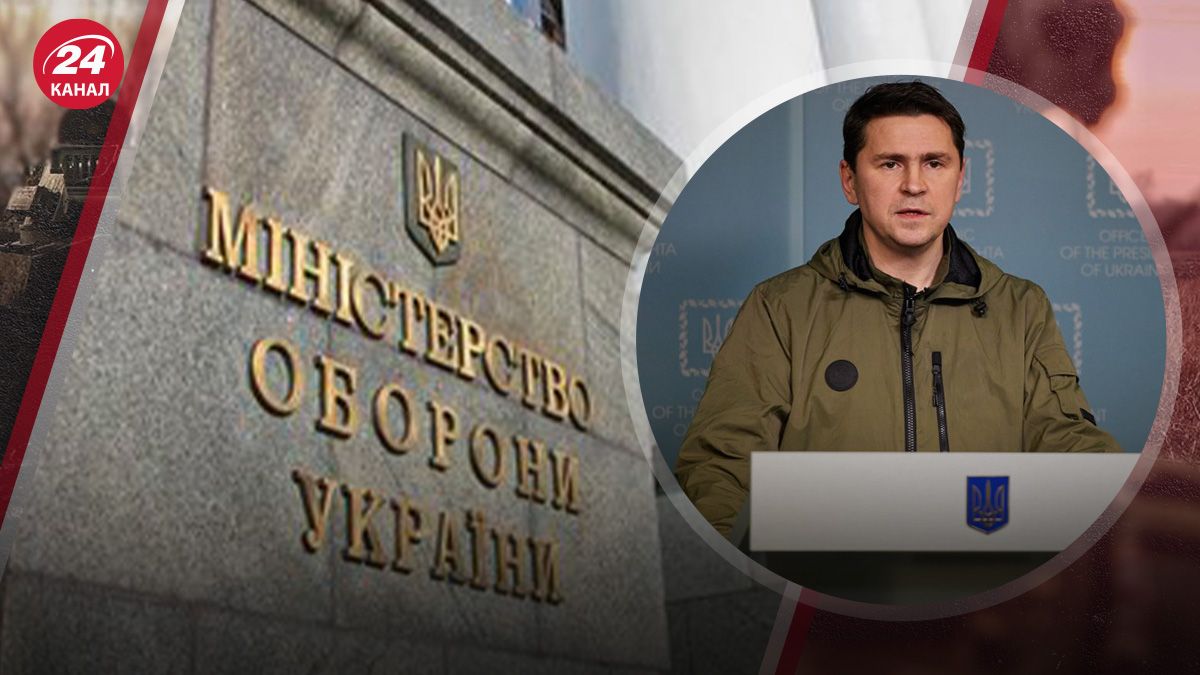 Кадровые изменения в Минобороны Кадровые изменения в Минобороны