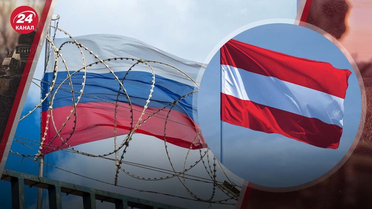 Позиция Австрии в отношении России Позиция Австрии в отношении России