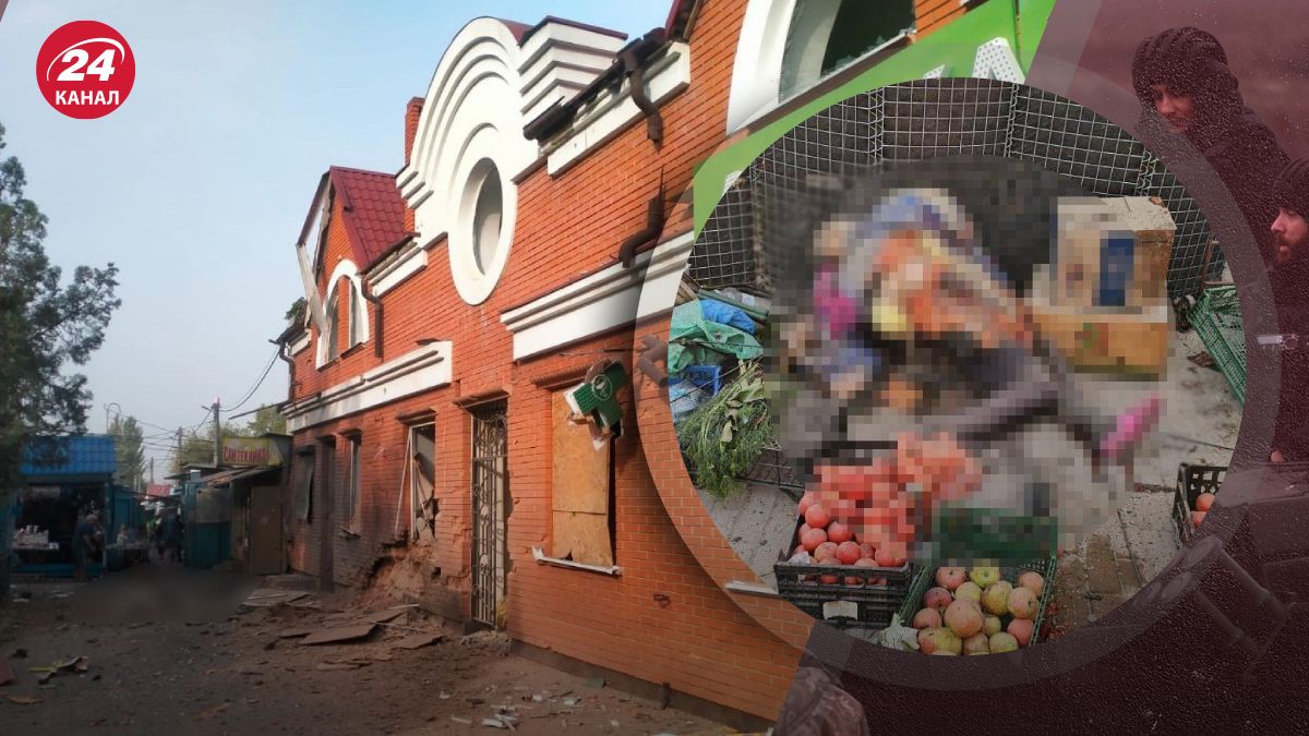 Удар по Херсону Удар по Херсону