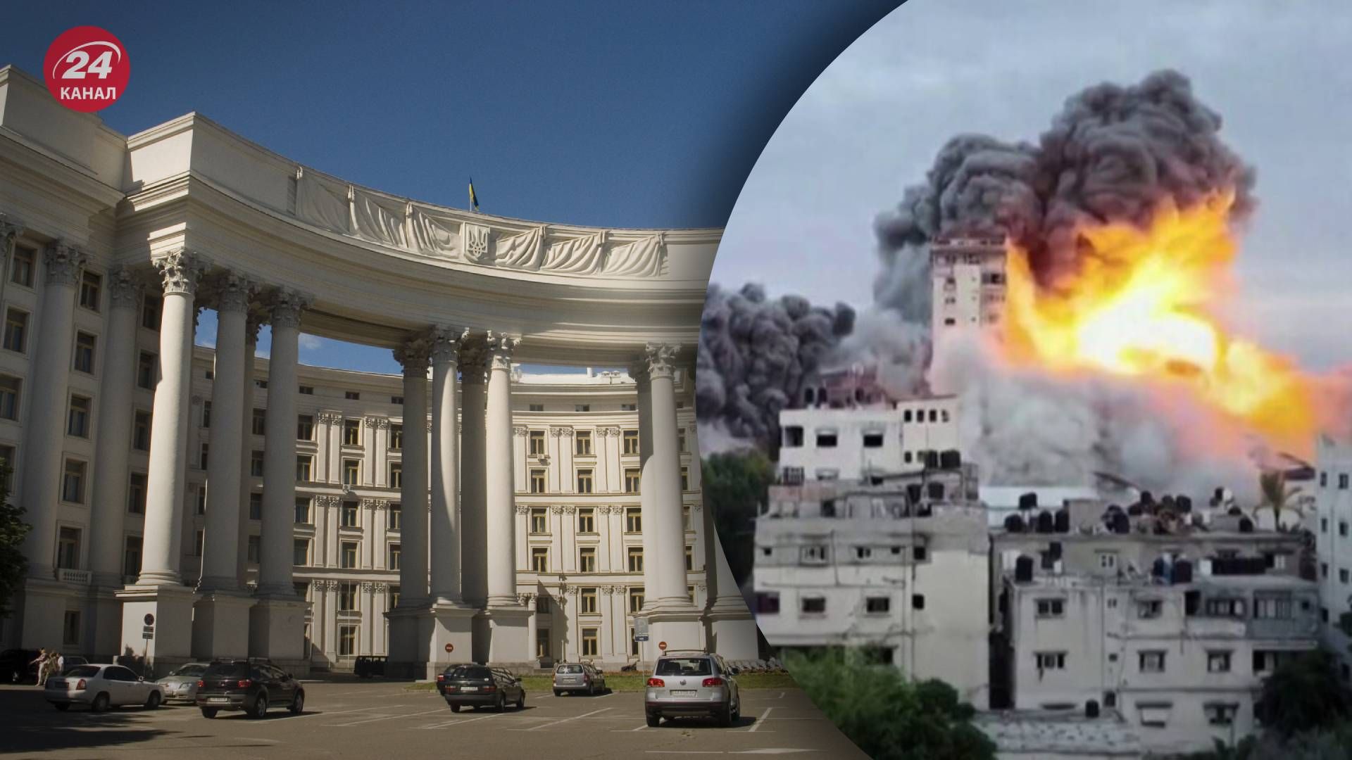 МЗС звернулося до Ізраїля та Хезболли, щоб запобігти війні - 24 Канал МЗС звернулося до Ізраїля та Хезболли, щоб запобігти війні - 24 Канал