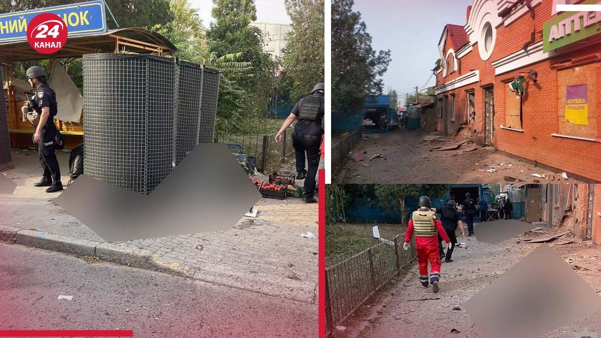 Обстрел Херсона 1 октября - из чего россияне били по рынку в центре города - новости Херсона - 24 Канал Обстрел Херсона 1 октября - из чего россияне били по рынку в центре города - новости Херсона - 24 Канал