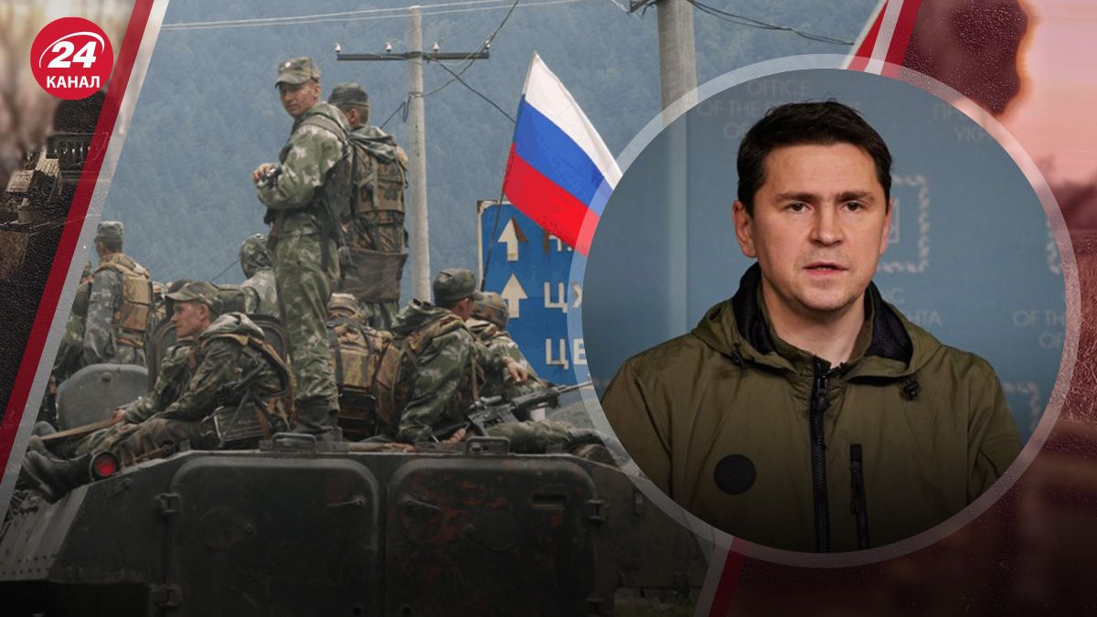 Как прекратить российскую агрессию Как прекратить российскую агрессию