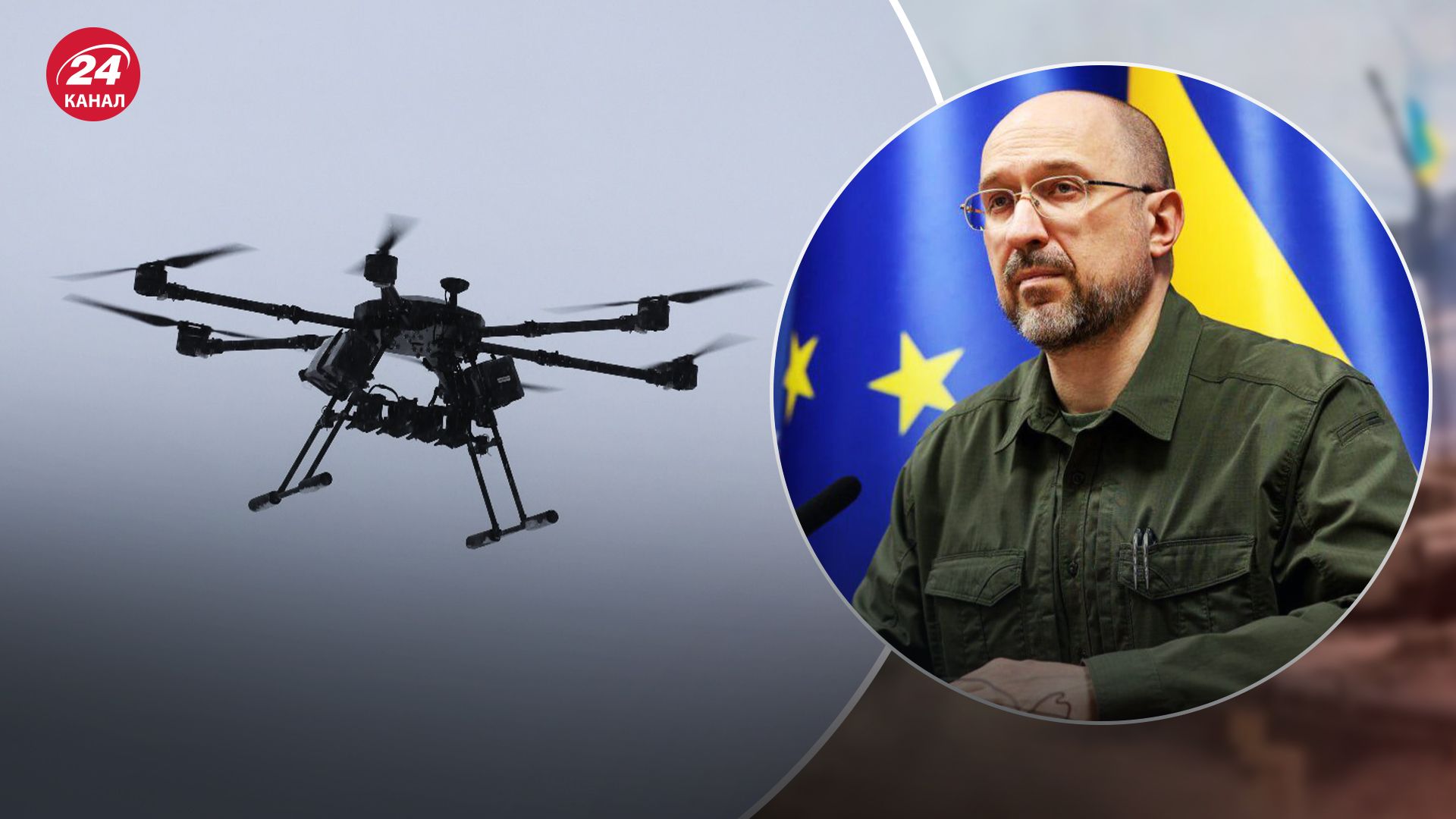 Правительство планирует сертифицировать школы операторов дронов Правительство планирует сертифицировать школы операторов дронов