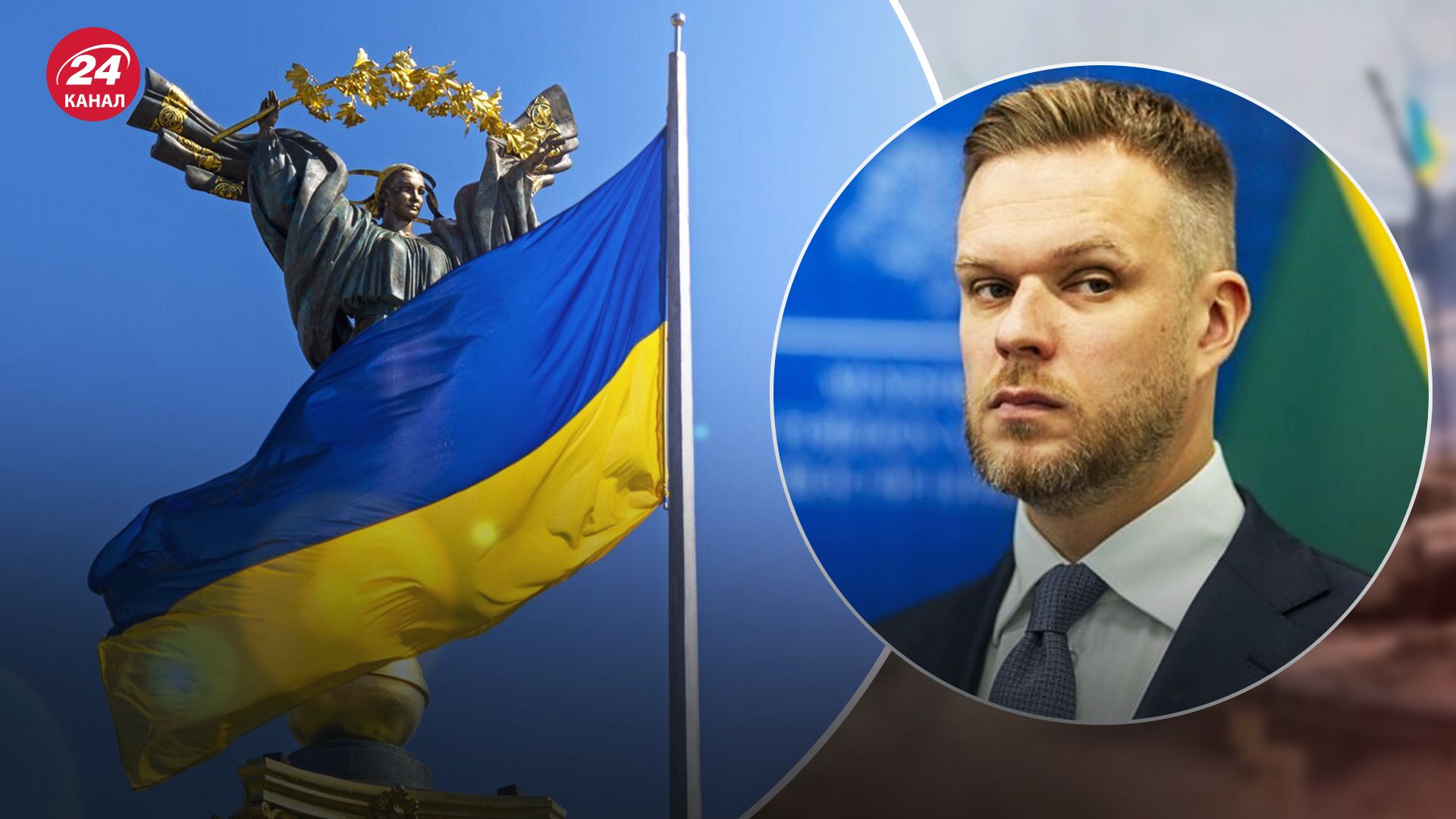 Какие сценарии гарантий безопасности может иметь Украина Какие сценарии гарантий безопасности может иметь Украина