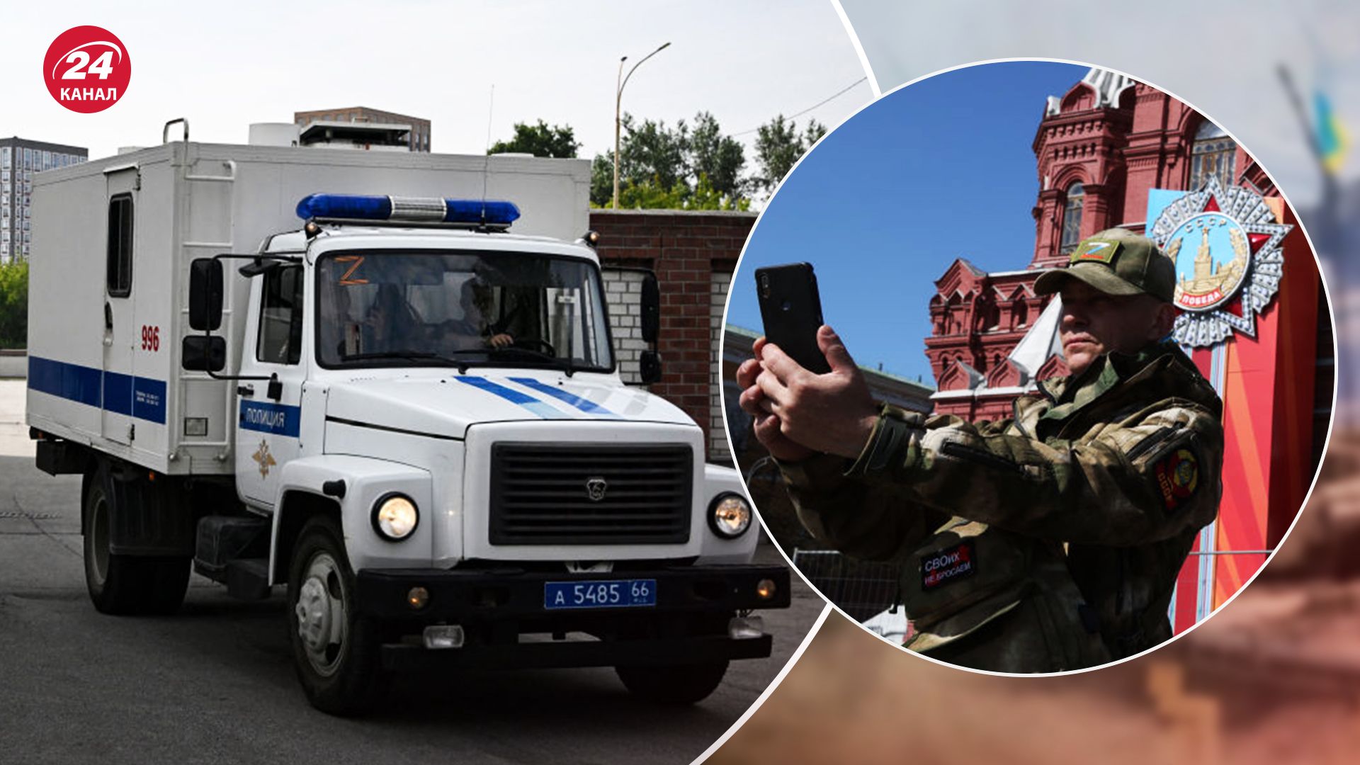 Війна Росії з Україною - окупанти хочуть відправити на фронт по 100 людей із кожного СІЗО - 24 Канал Війна Росії з Україною - окупанти хочуть відправити на фронт по 100 людей із кожного СІЗО - 24 Канал