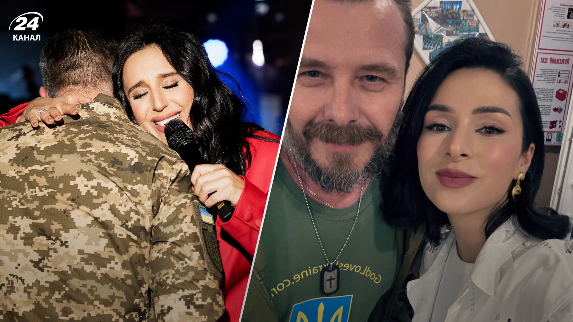 Звезды поздравили воинов ВСУ Звезды поздравили воинов ВСУ