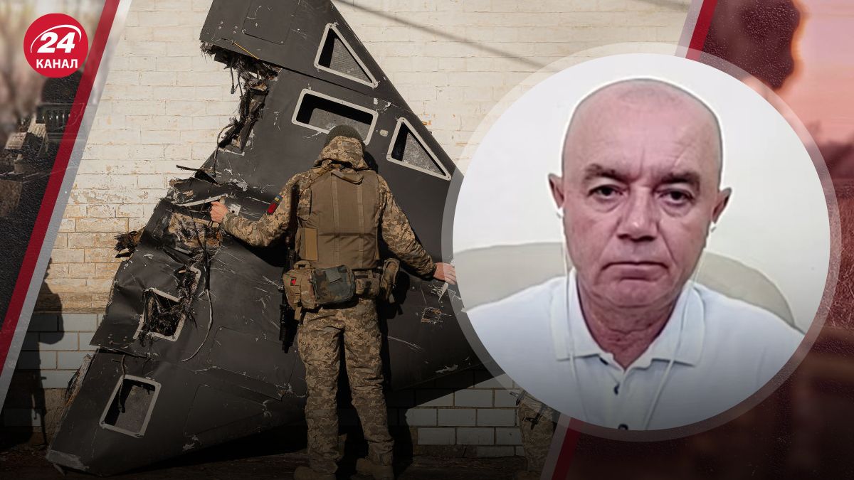 Свитан прокомментировал ежедневные атаки дронами по Украине Свитан прокомментировал ежедневные атаки дронами по Украине