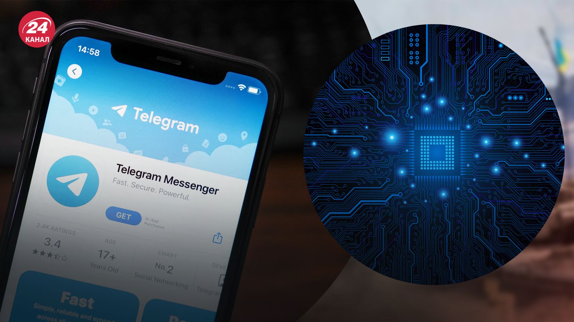 У роботі Telegram фіксують збій, користувачі скаржаться на проблеми - Техно