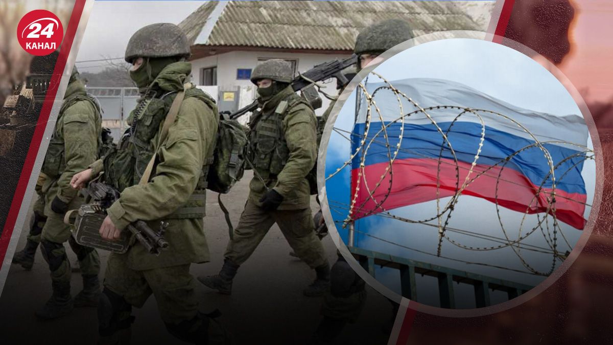 Наказание для России Наказание для России