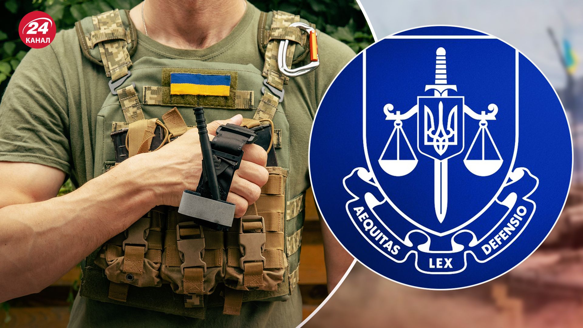 Россияне расстреляли 16 украинских пленных на Покровском направлении - новости Украины - 24 Канал Россияне расстреляли 16 украинских пленных на Покровском направлении - новости Украины - 24 Канал