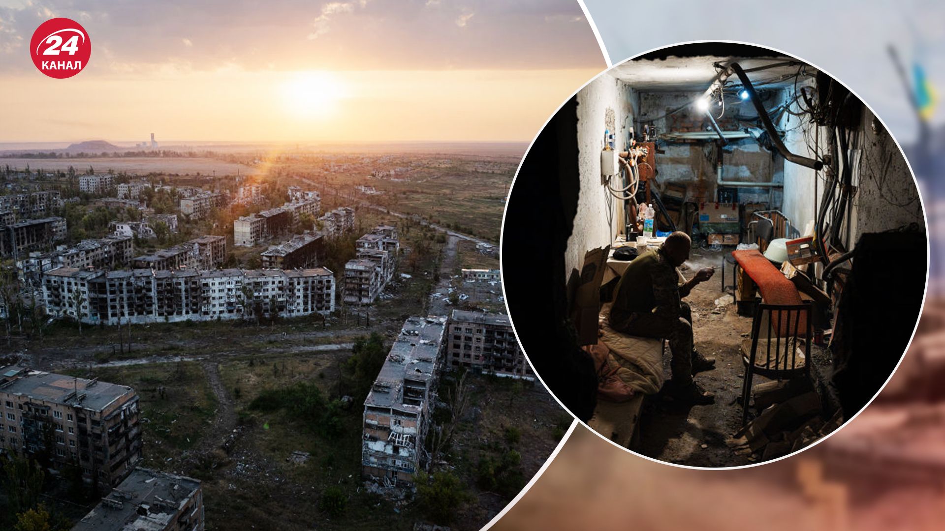 Захопленння Вугледара - в РНБО закликають не робити поспішних висновків - новини України - 24 Канал Захопленння Вугледара - в РНБО закликають не робити поспішних висновків - новини України - 24 Канал