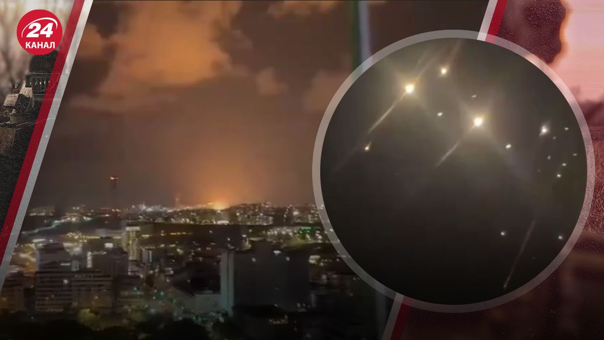 Атака Ирана по Израилю Атака Ирана по Израилю