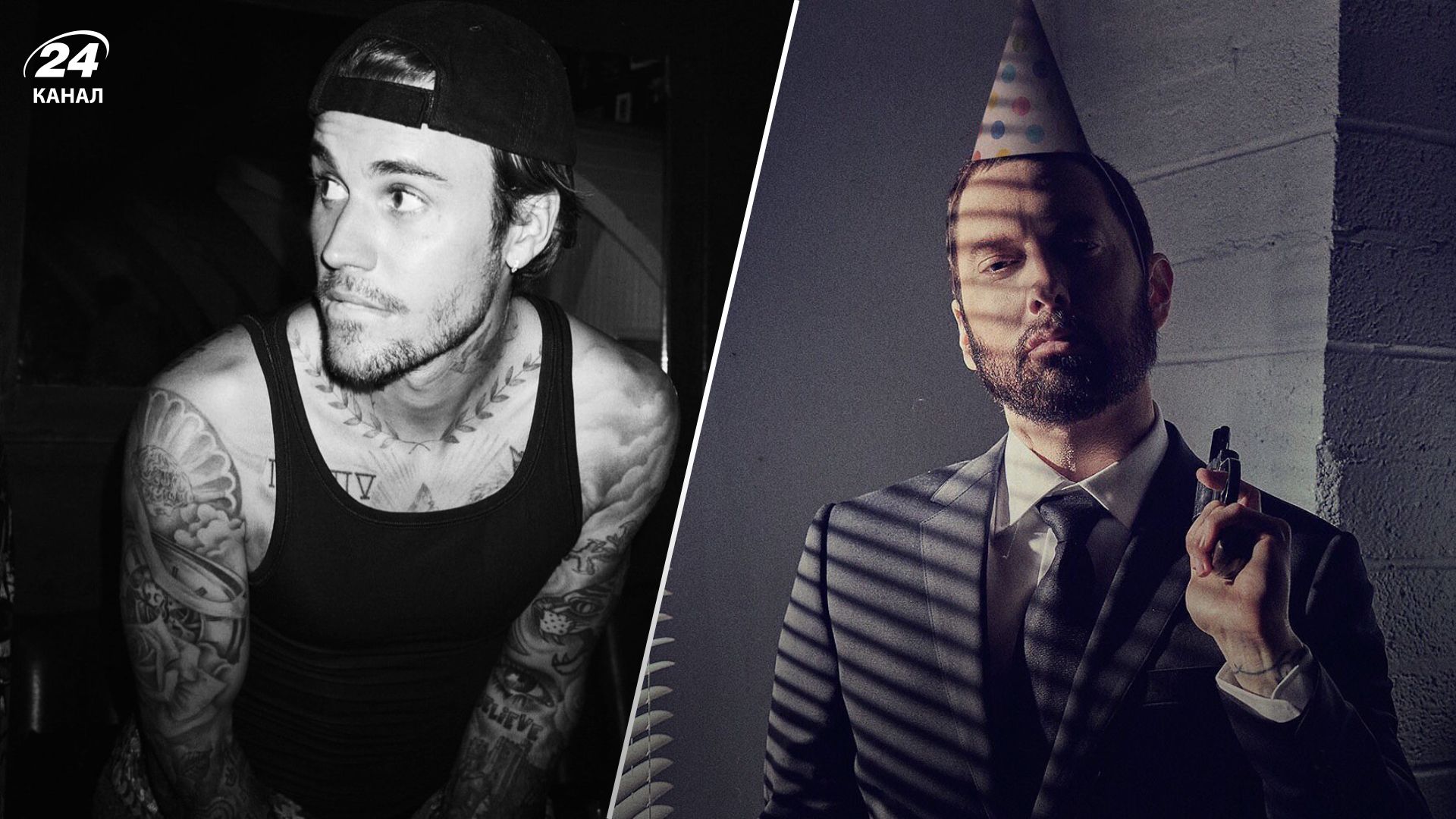 Емінем Емінем