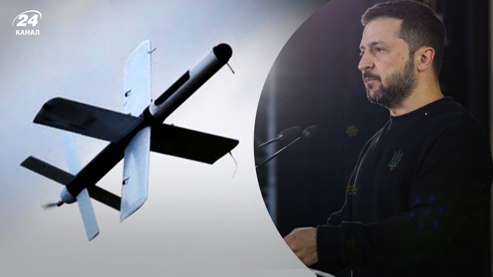 Зеленський сказав, що Україна виробляє 4 мільйони дронів на рік Зеленський сказав, що Україна виробляє 4 мільйони дронів на рік