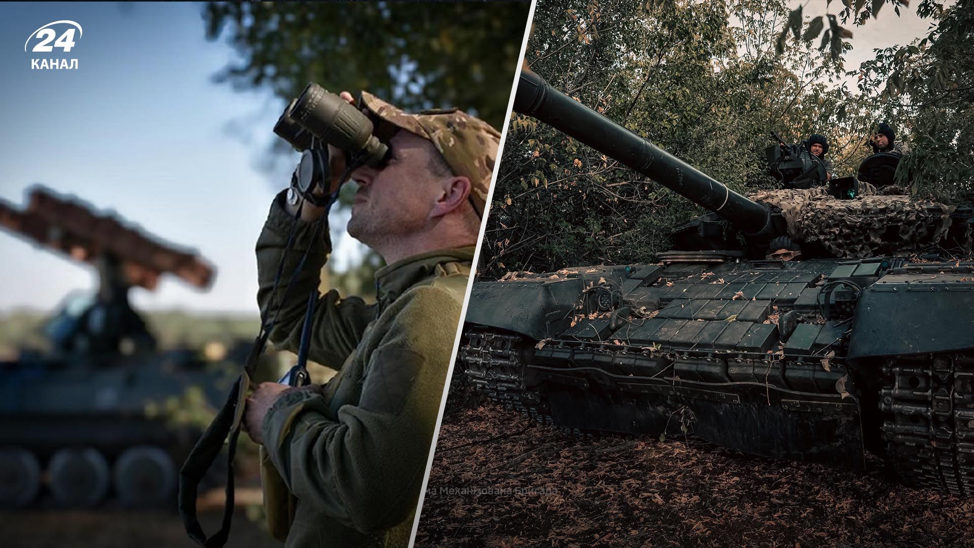 Хронология 952 дня войны Хронология 952 дня войны