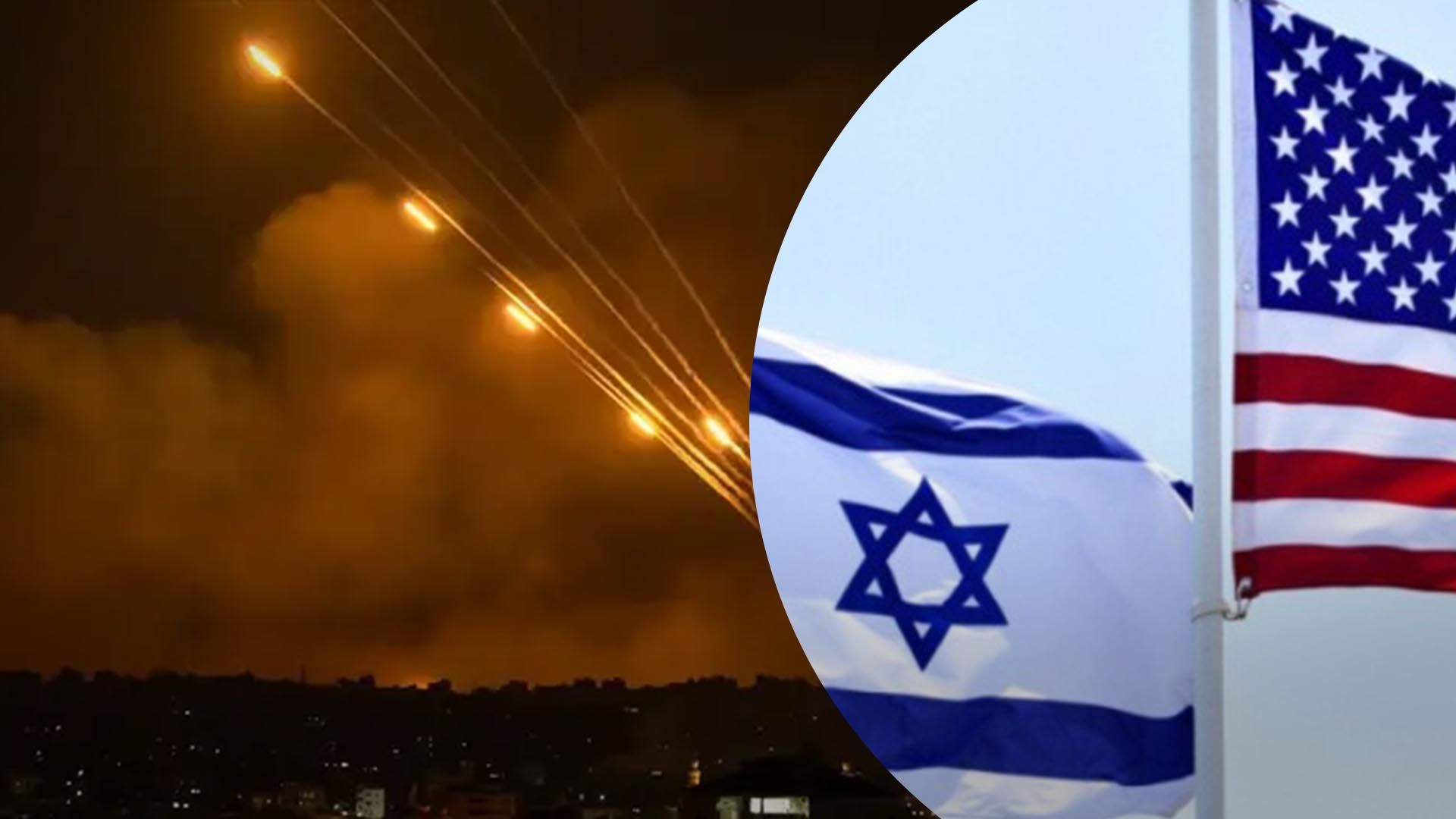 США перехопили більшість ракет, які Іран запустив по Ізраїлю США перехопили більшість ракет, які Іран запустив по Ізраїлю