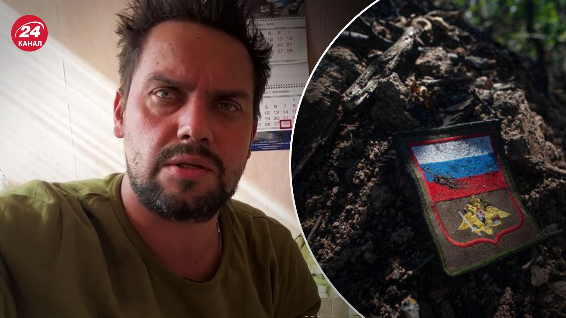 Кулага помог ликвидировать комбрига Смирнова Кулага помог ликвидировать комбрига Смирнова