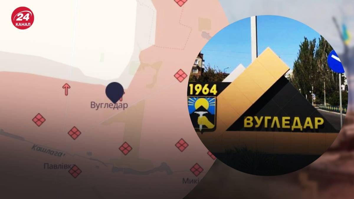 В ISW відповіли, чи зможуть росіяни швидко просуватися на Донеччині після захоплення Вугледара В ISW відповіли, чи зможуть росіяни швидко просуватися на Донеччині після захоплення Вугледара