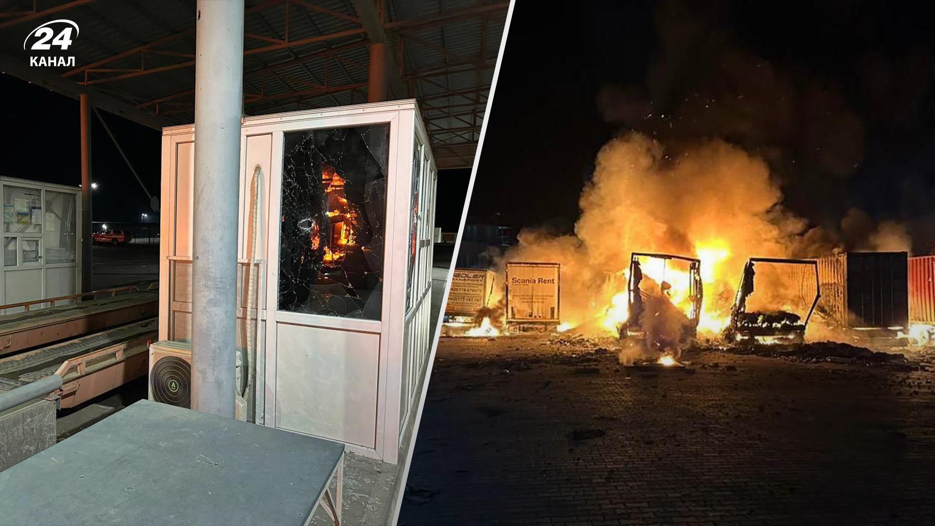 Росія атакувала припортові та прикордонні об'єкти Одещини Росія атакувала припортові та прикордонні об'єкти Одещини