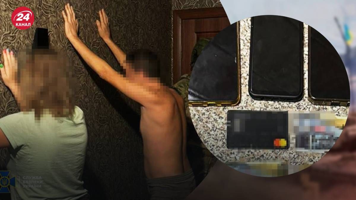 В Днепре задержаны агенты ФСБ В Днепре задержаны агенты ФСБ