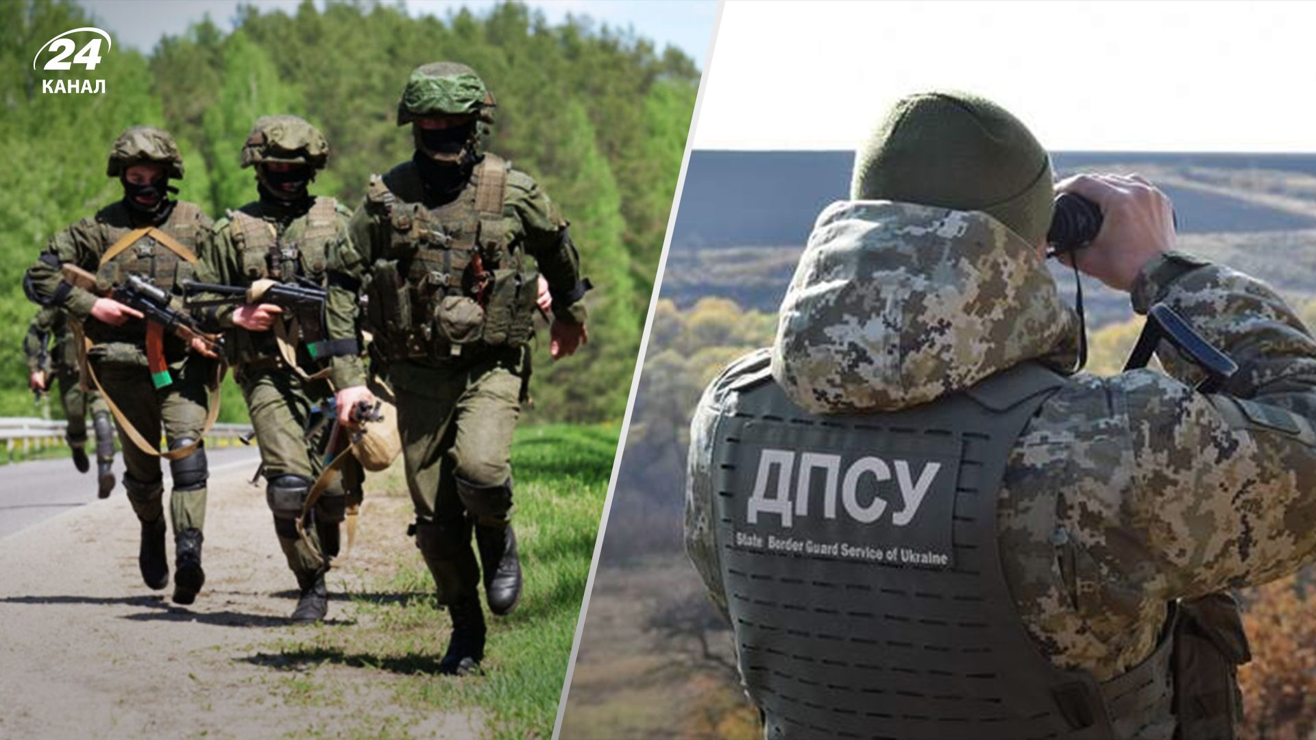 Российские ДРГ все реже атакуют украинские позиции Российские ДРГ все реже атакуют украинские позиции