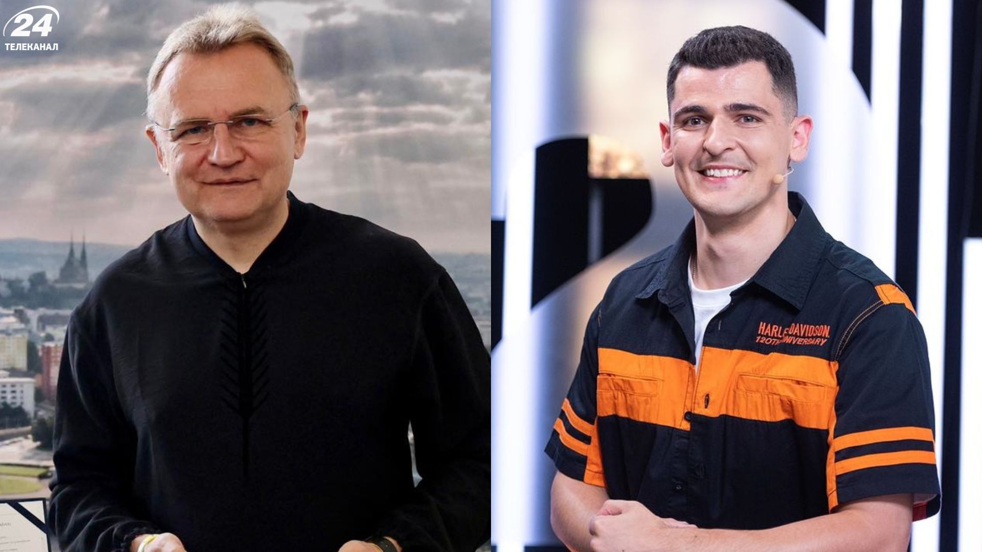 Андрій Садовий та Ніколас Карма Андрій Садовий та Ніколас Карма