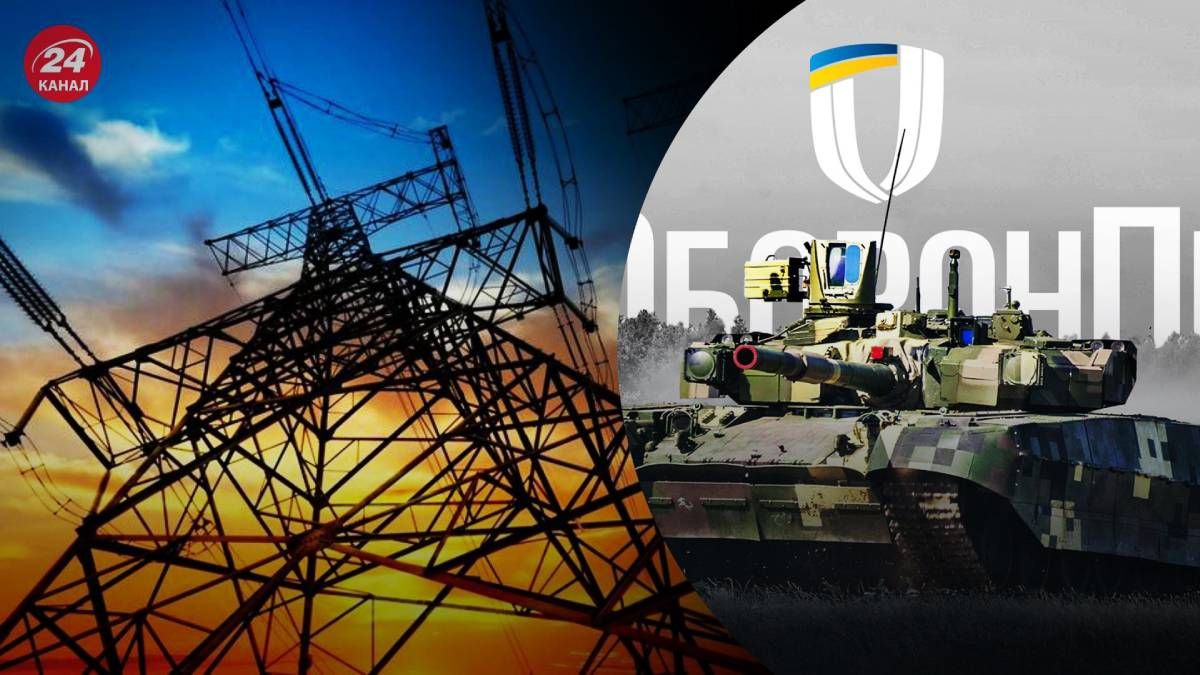 Камишін висловився щодо впливу російський обстрілів енергетики на оборонну інфраструктуру Камишін висловився щодо впливу російський обстрілів енергетики на оборонну інфраструктуру