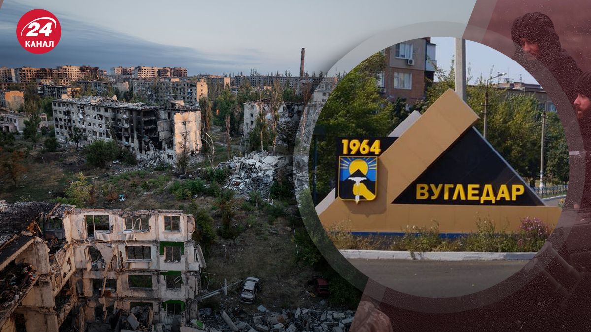 Где на карте Угледар Где на карте Угледар