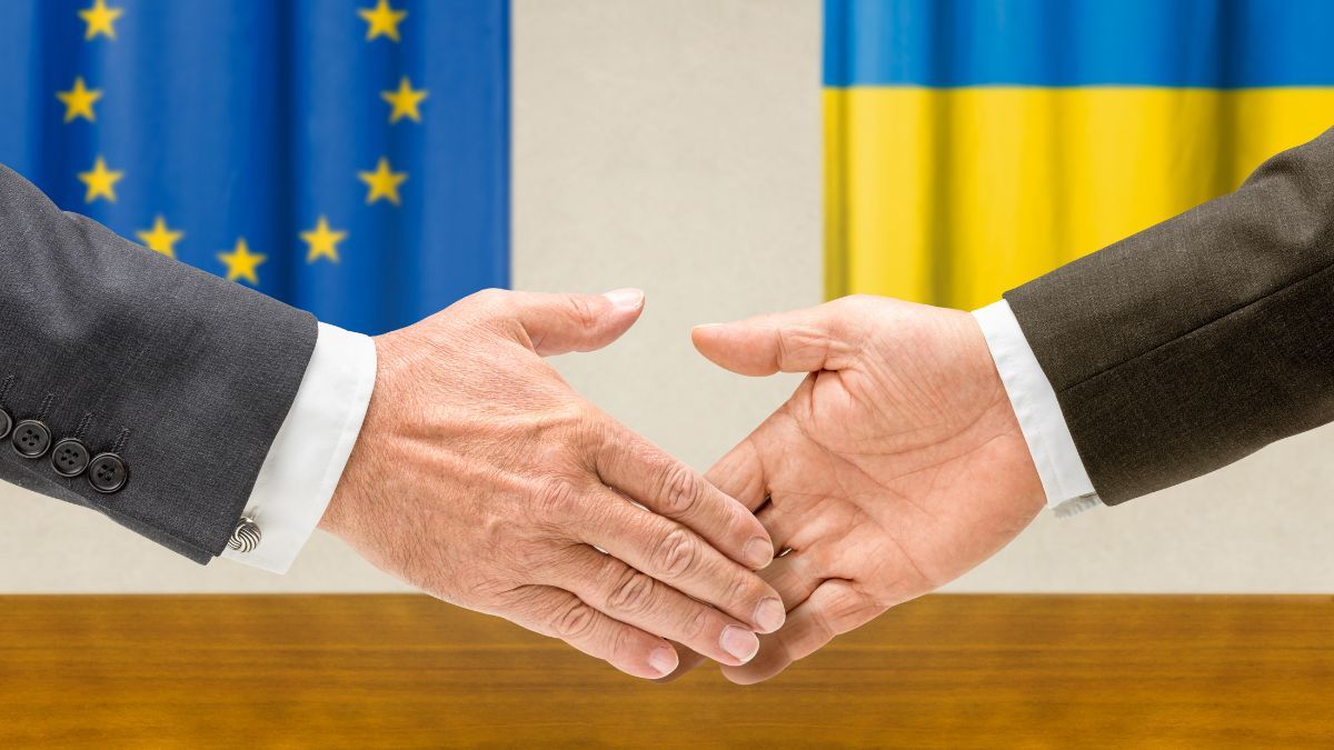 Средства от ЕС Средства от ЕС