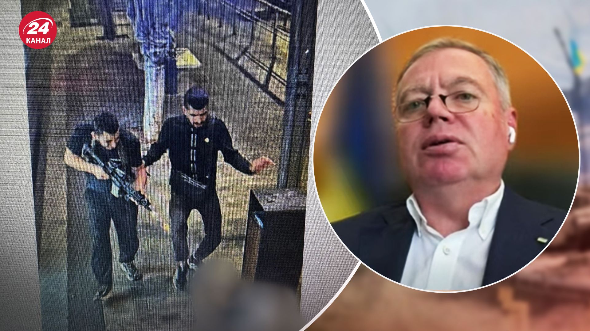 Теракт в Тель-Авиве 1 октября 2024 - среди 16 раненых есть украинка - новости Украины - 24 Канал Теракт в Тель-Авиве 1 октября 2024 - среди 16 раненых есть украинка - новости Украины - 24 Канал