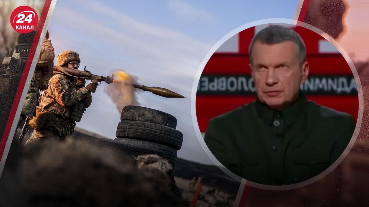 В России боятся дальнейшей военной помощи для Украины В России боятся дальнейшей военной помощи для Украины