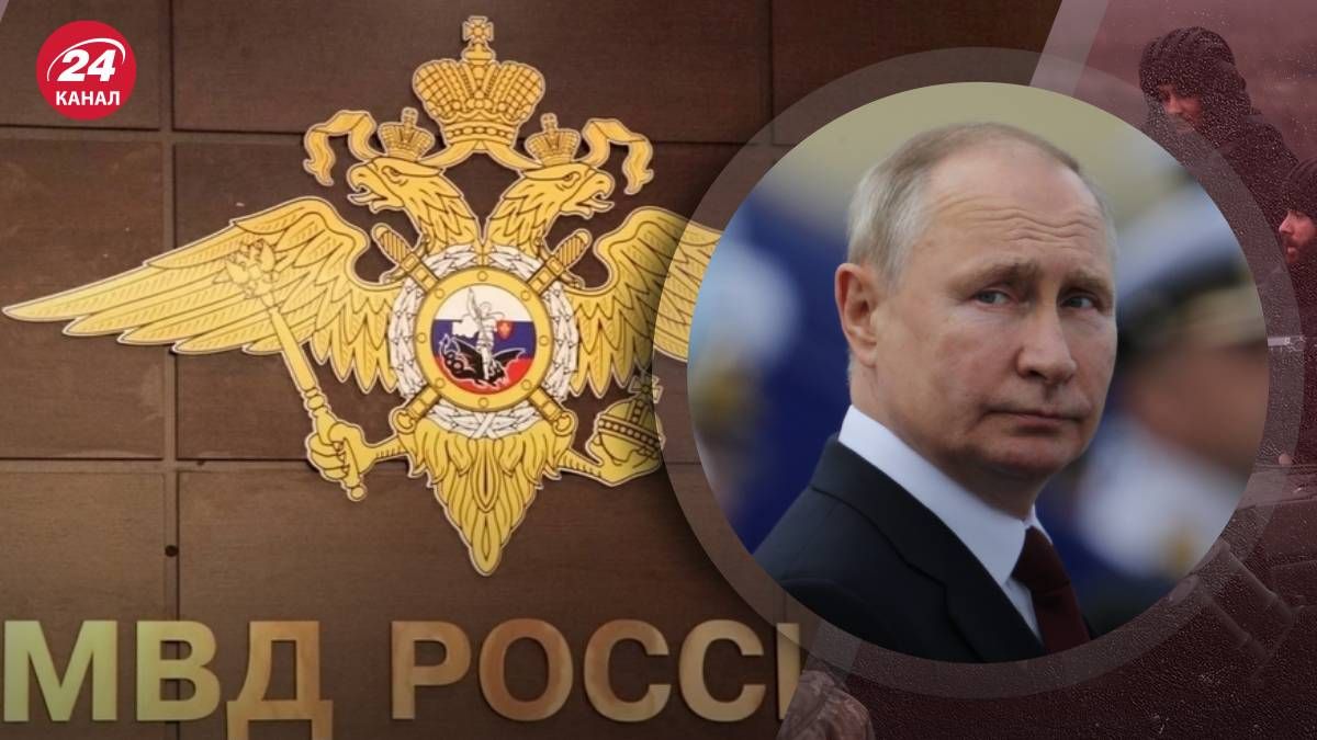 Почему у МВД России проблемы с финансированием Почему у МВД России проблемы с финансированием