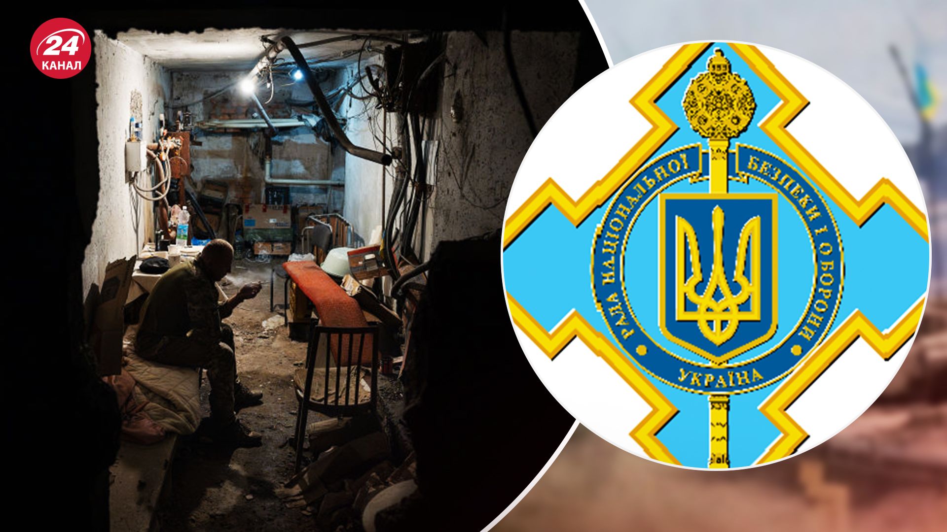 Зеленський підписав пропозиції РНБО до держбюджету - що пропонують - 24 Канал Зеленський підписав пропозиції РНБО до держбюджету - що пропонують - 24 Канал