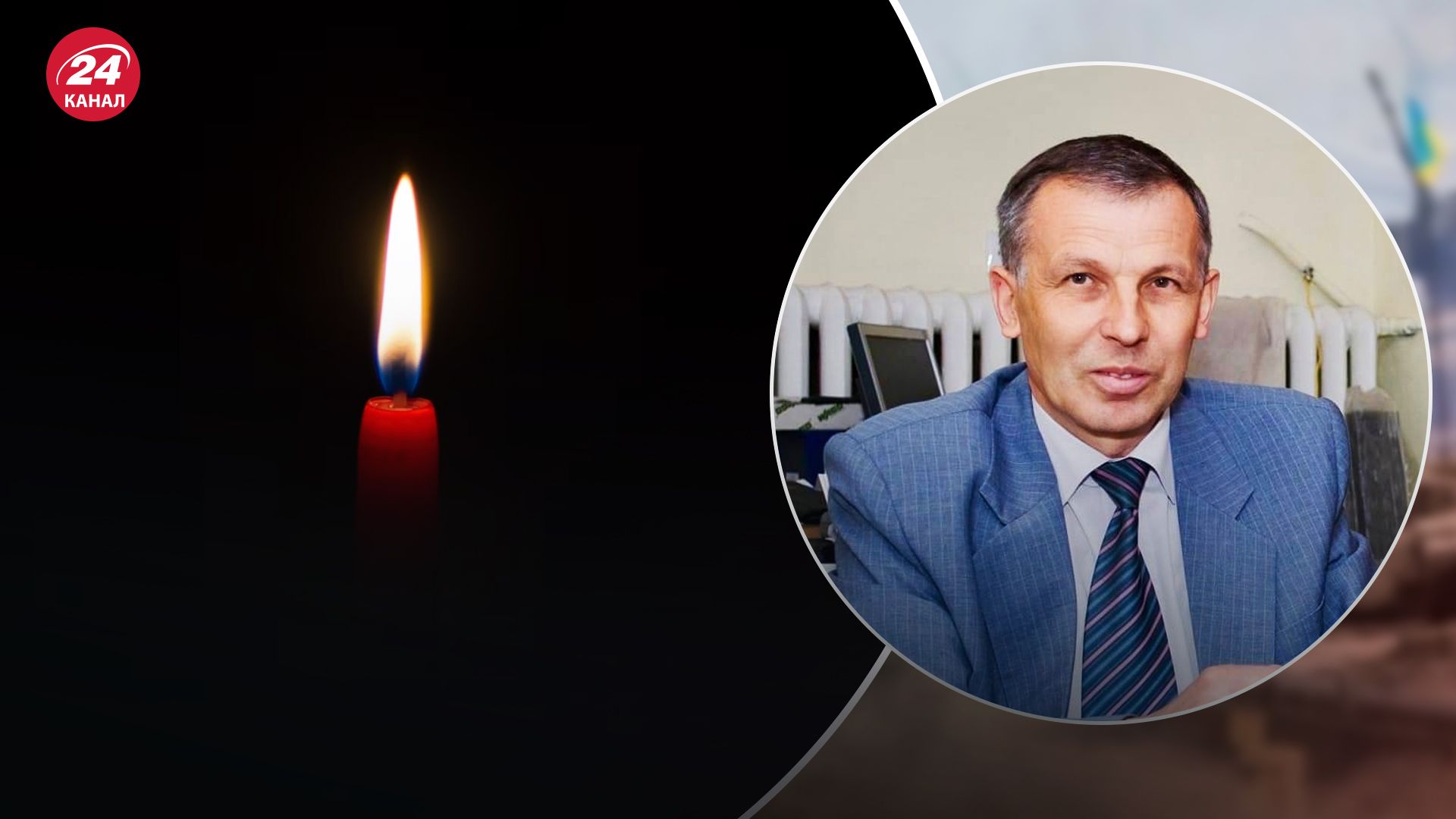 В лікарні помер чоловік, який отримав поранення внаслідок удару по Львову В лікарні помер чоловік, який отримав поранення внаслідок удару по Львову