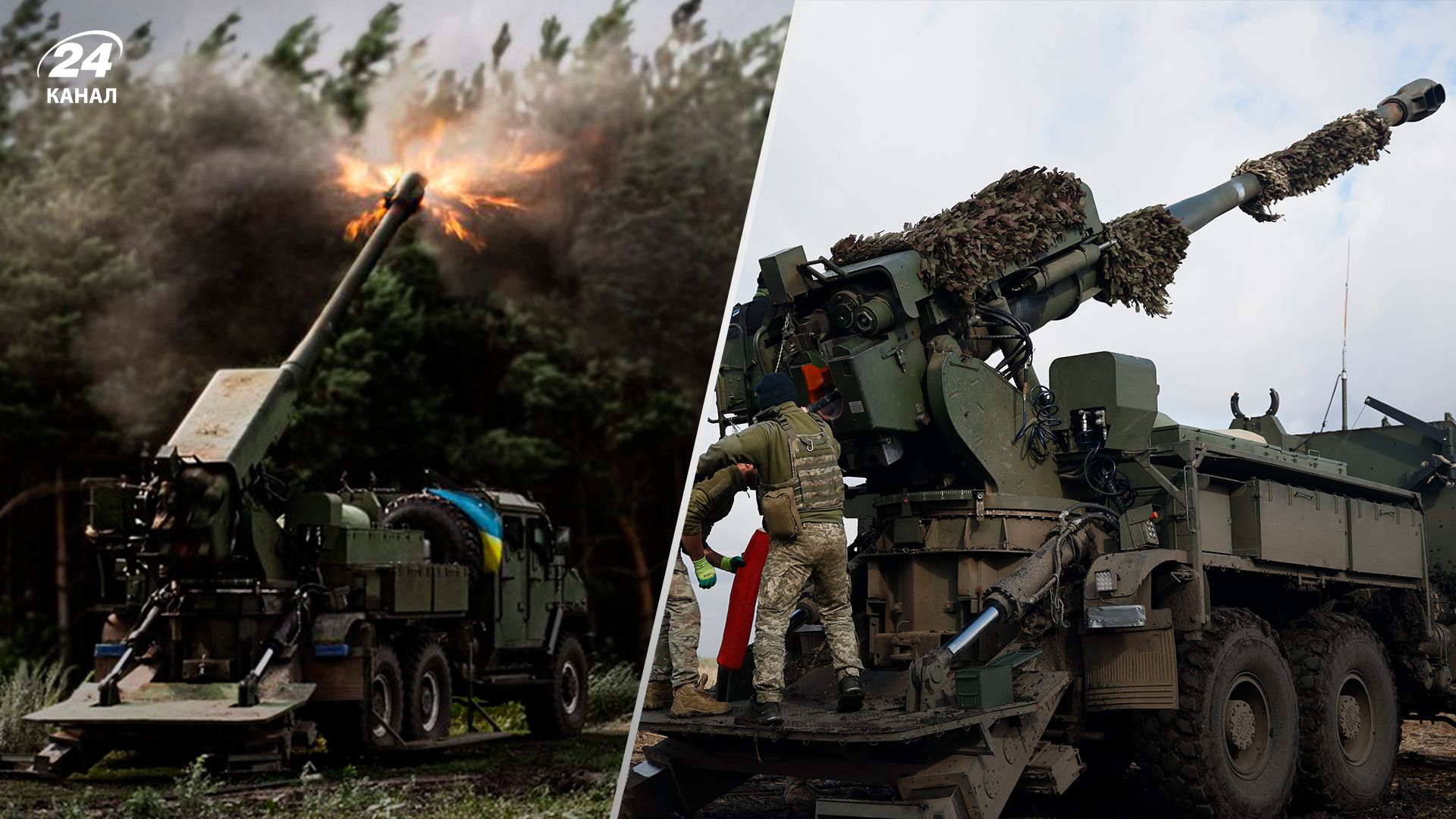 Украина производит столько же САУ, сколько все страны ЕС вместе взятые, – Defense Express - 24 Канал Украина производит столько же САУ, сколько все страны ЕС вместе взятые, – Defense Express - 24 Канал