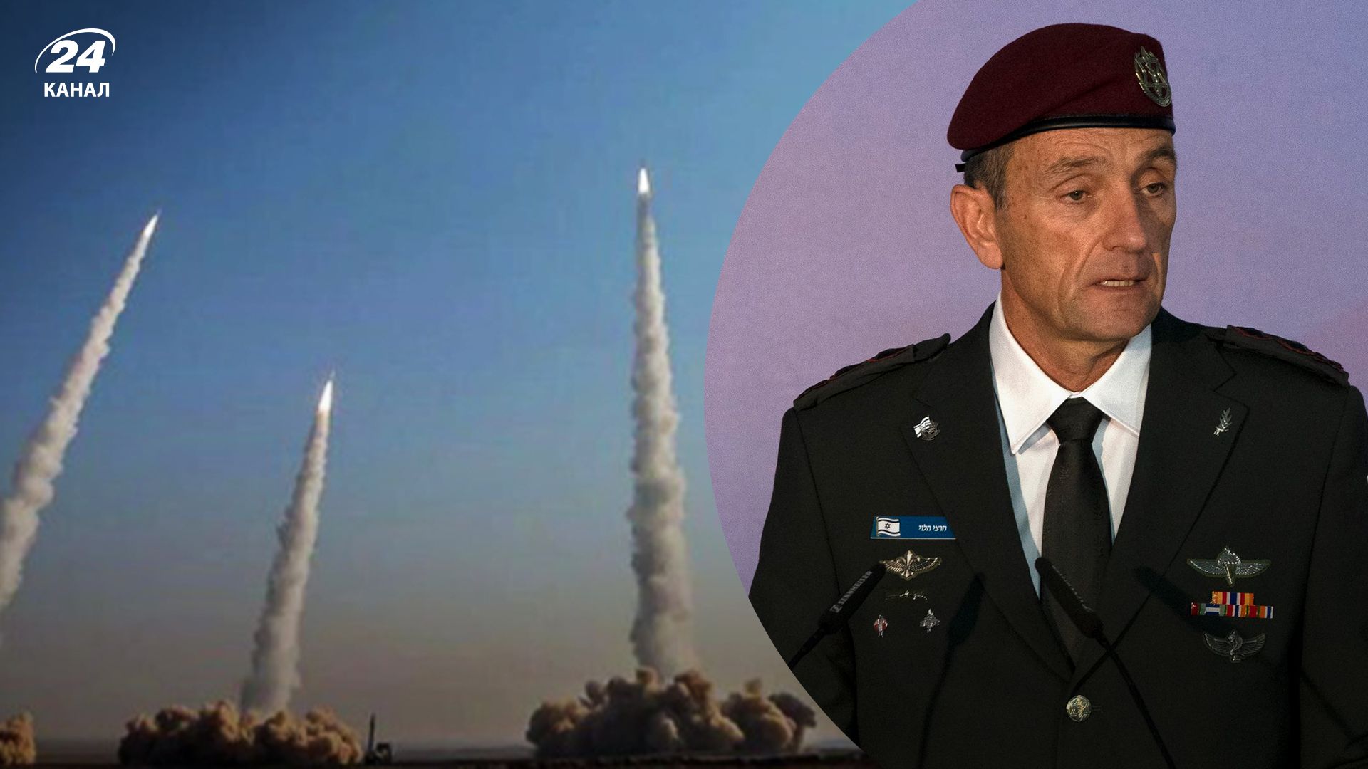 Израильский генерал рассказал об ответе за атаку Ирана Израильский генерал рассказал об ответе за атаку Ирана