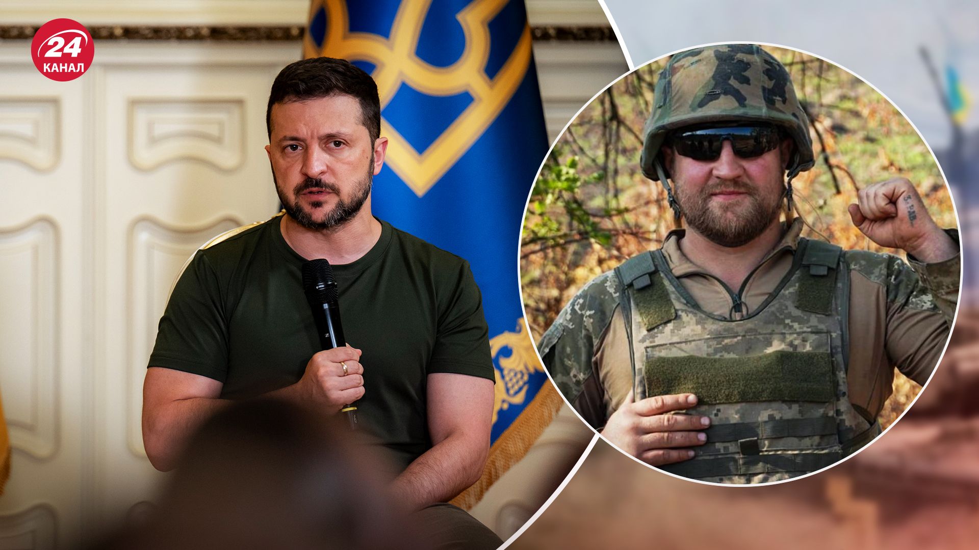 Зеленский заявил, что готовит максимальные результаты для государства на осень - Новости Украины - 24 Канал Зеленский заявил, что готовит максимальные результаты для государства на осень - Новости Украины - 24 Канал