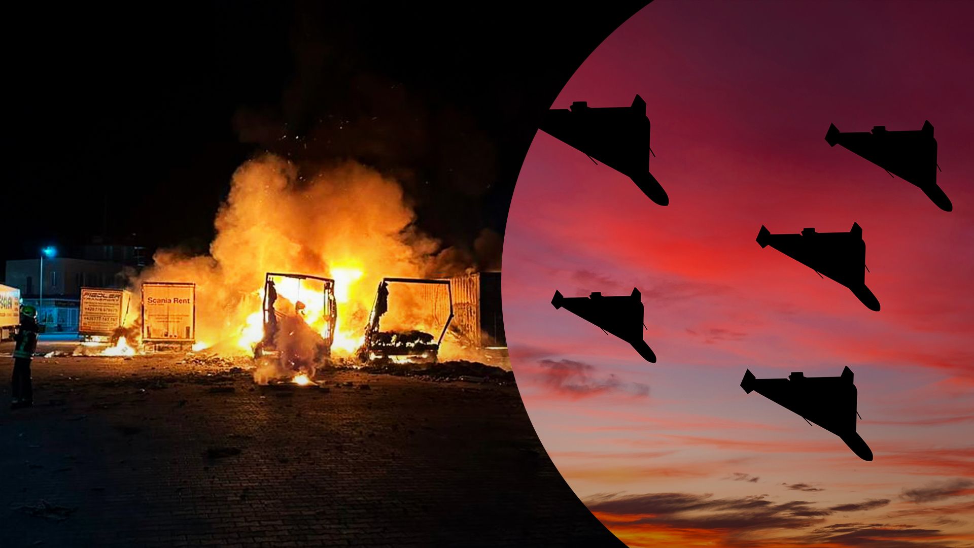 Російські окупанти завдали удару по поромному терміналу в Одеській області, – Зеленський - 24 Канал Російські окупанти завдали удару по поромному терміналу в Одеській області, – Зеленський - 24 Канал