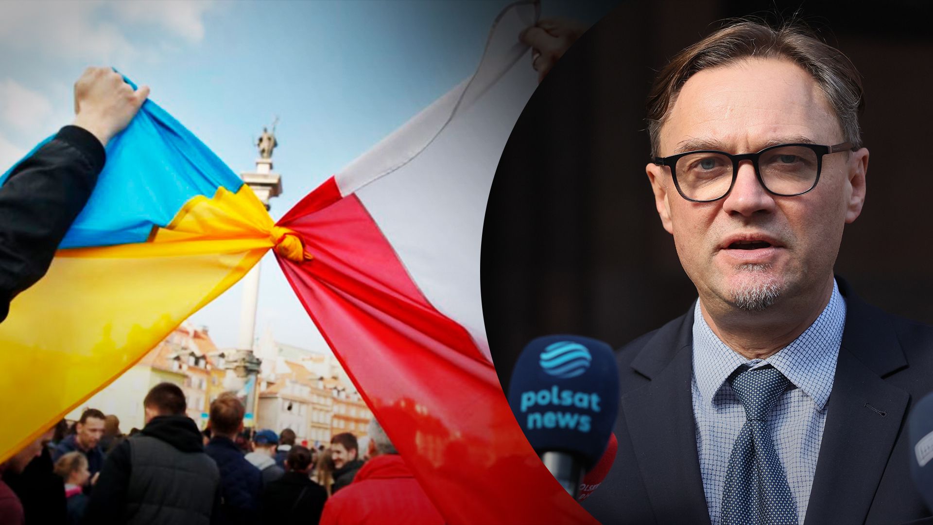 В МЗС Польщі прокоментували рішення України В МЗС Польщі прокоментували рішення України