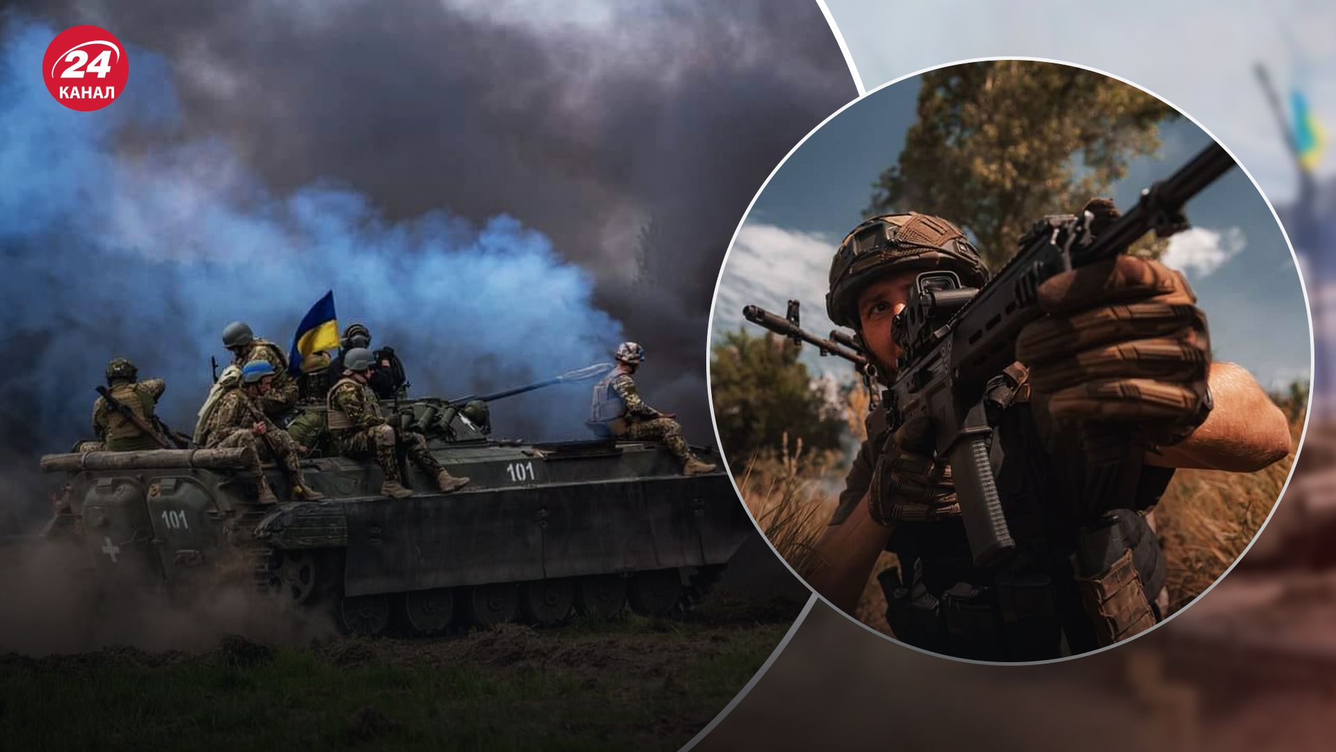 Хронология 953 дня войны Хронология 953 дня войны